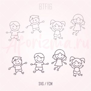 (BTF16) Человечки для рисования