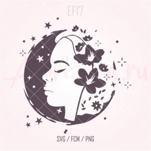 (EF17) луна с девушкой