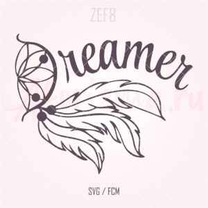 (ZEF8) Dreamer