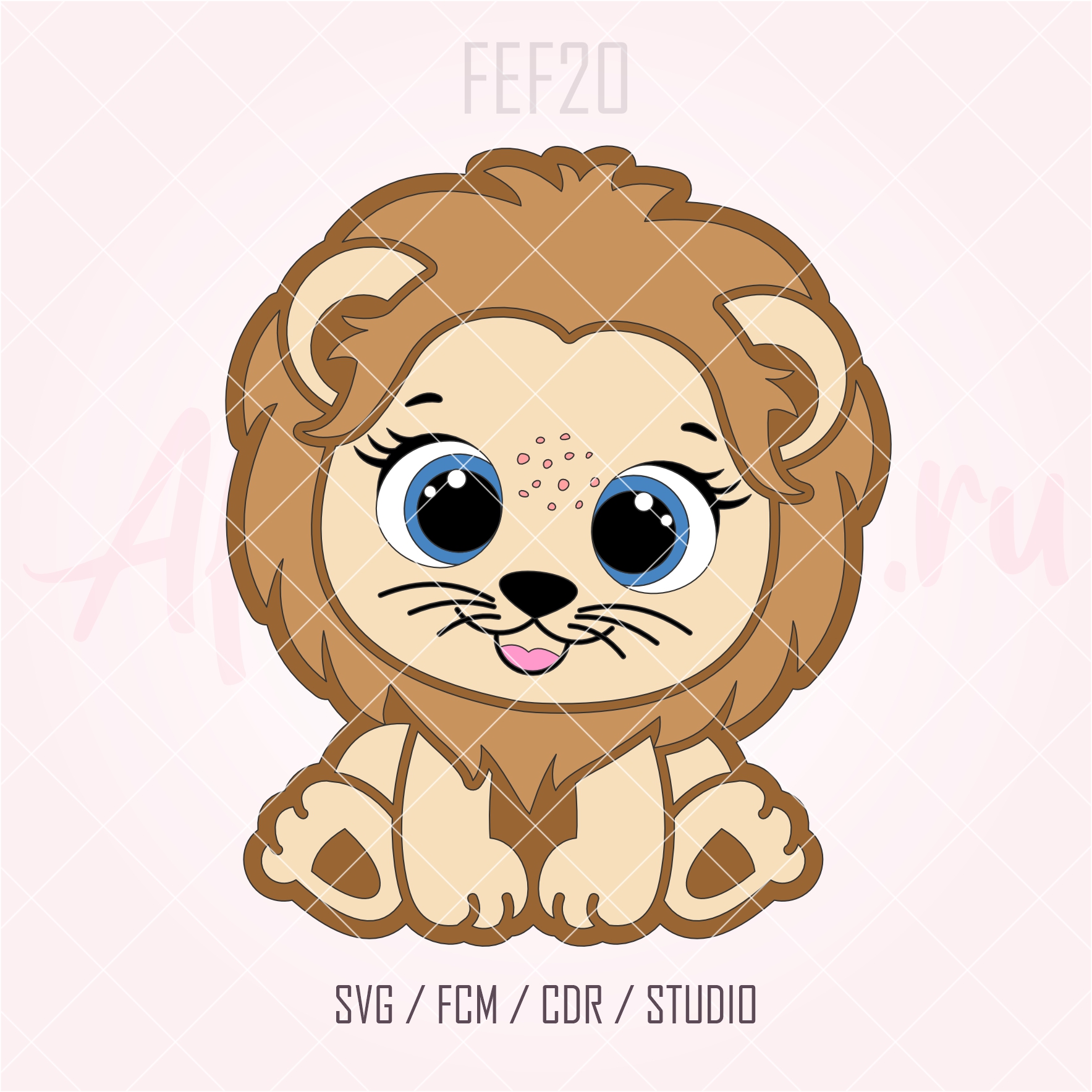 (FEF20) Львёнок