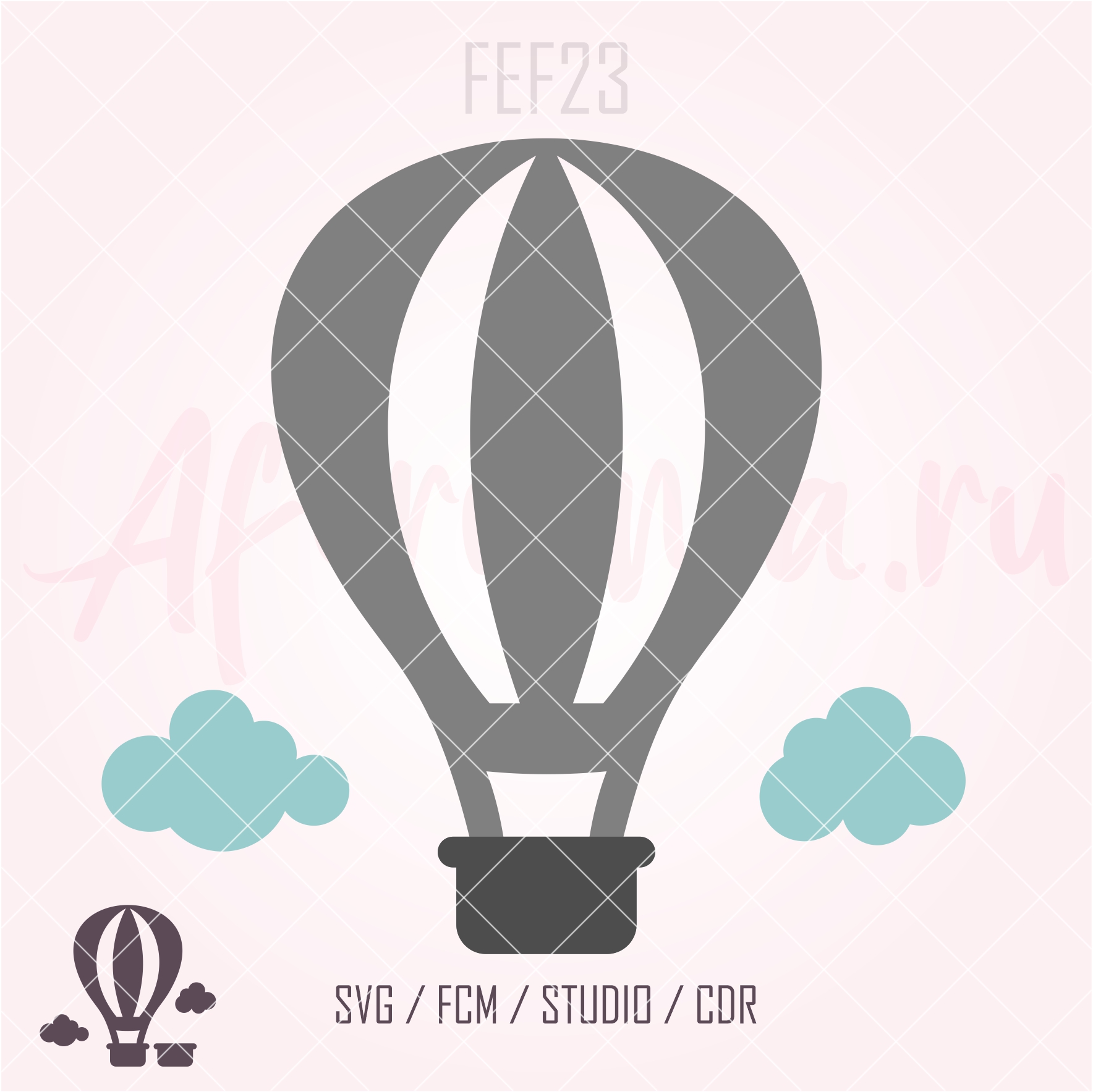 (FEF23) Воздушный шар