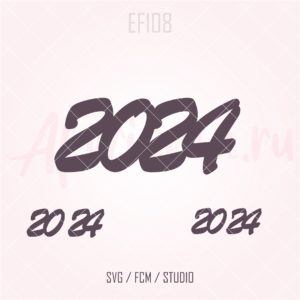 (EF108) 2024